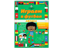 ������ � ������. ������. ���������, ���������, �����������, ������ - 67 ���!!.jpg