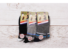 ����� ����: 26.00 RUB �������: 36-40, 33-36, 30-33 ������� / ���: 965750225 ��������: �����, ���� ������� �� 1 ����, ����������� ����� 10 ���, ������, ������� ����� ���������� �� ���������������� �� ����. ������: 100% ������.