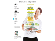 GH-A4-27-31-iPaper 12.bmp