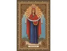 �������� ������� CDX 006 ������ ��������� ���������� 20*30 ����: 320.00 RUB