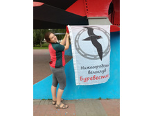 IMG 20180714 055750.jpg