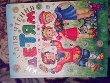 IMG 20171123 152808.jpg