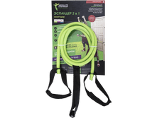 2�1 ����+���� (2).png