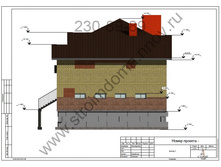 ����� 3.jpg