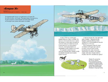 ����������� �������� 1