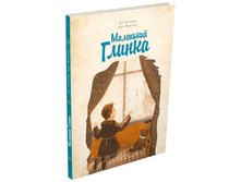 ��������� ������