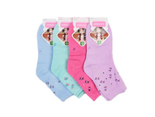 ����� ����: 18.00 RUB �������: 25-28, 28-32 ������� / ���: 965619476 ��������: �����, ���� ������� �� 1 ����, ����������� ����� 12 ���, ������ 32-36, ������� ����� ���������� �� ���������������� �� ����