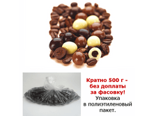 Latte 500�.png