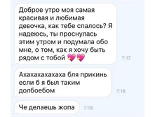 33184042 787301474807668 2379497454912405504 n.jpg