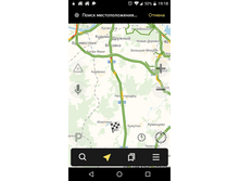 Screenshot 20180706-191850.png