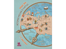 ���� ���. ������� ������ � ������