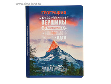 ������� 48 ������ ������ ����� �������! - ���������, ������� ���������� ������, �� ���������� ���������� ���.3495718 ���� 17,78 ��� �� 10 �� ������! ������!.jpg