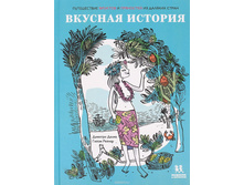 ������� �������. ����������� ������� � ��������� �� ��̣��� �����