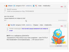 �������������� ��������� ����� � ������� ���� 2018 142049.jpg