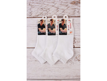 ������������������ ������ ������������ ����� ����: 21.00 RUB �������: 37-41 ������� / ���: 965752088 ��������: �����. ���� ������� �� 1 ����, � �������� 12 ���