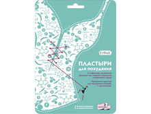 597547 CETTUA �������� ��� ���������, 3 �� - 213 ���