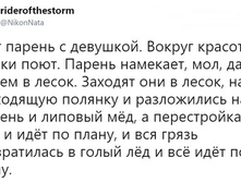 35226207 797670260437456 2474253311159566336 n.jpg