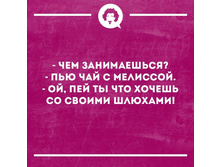 33132461 787104751494007 646474255441068032 n.jpg