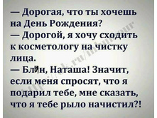 32739773 457964331301527 4902630929874288640 n.jpg