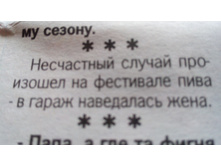 IMG 20180703 070416.jpg