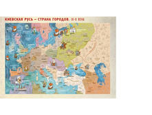 ���� ���. ������� ������ � ������ 1