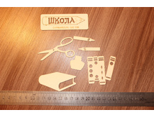 �������	50 ���