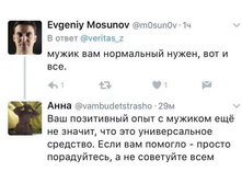 35229179 476800716108795 2001078976067403776 n.jpg