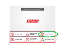 5b45c03306d3a 11.jpg