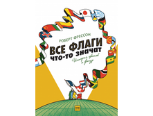 ��� ����� ���-�� ������