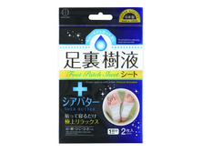 708673 �������������� �������� Kokubo, ����� ������ �� - 106,13 ���