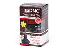 ������ ������ �����, 50 ��, DNC