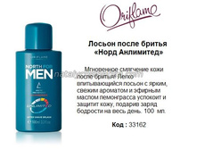 ������ ����� ������ «���� ���������» 33162