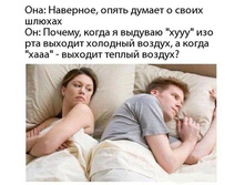 1530653088 prikol-7.jpg