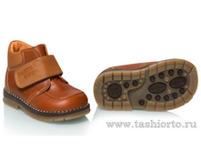 241-50 ������� , ���������� ����, ��� - 1750 ���