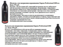 ������ ���.jpg