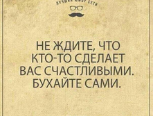 35190895 1759488660763404 7775794721812643840 n.jpg