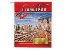 ������� ���������� ���������. ������� �����, 48 ������ ������, ������� ���������� ������ ���.3563806 ���� 16,62 ��� �� 10 �� ������! ������!.jpg