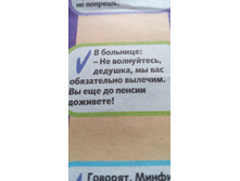 IMG 20180702 103448.jpg