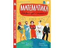 ����������. ������� ���� � ��������