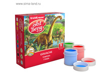 ����� 9 ������ �� 20�� ArtBerry, �� ������ �������, EK 41745 ���.1978740 ���� 96,15 ��� ���. 2 ��.jpg