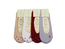 ����� ����: 41.00 RUB �������: ������� / ���: 961868482 ��������: �����, ���� ������� �� 1 ����, ����������� ����� 12 ���, ������� ����� ���������� �� ���������������� �� ����. ������: 85% ������, 10% ��������, 5% ������. ������: 15-22.