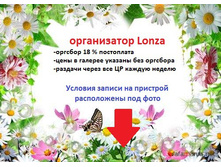 ������� ������ �� ��������