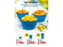 GH-A4-27-31-iPaper 7.bmp