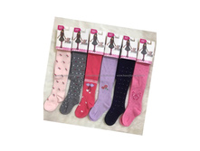 ��������  ����: 624.00 RUB �������: 98-104, 92-98, 122-128, 116-122, 110-116, 104-110 ������� / ���: #10264708 ��������: ���� �� �������� 6 ��. ������ �������������:������: ������::