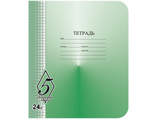 ������� 24�., ������ ���� ������������ ������� �W52400V55�160 12,31 + 57 ��.jpg