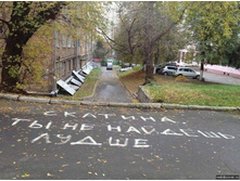 35077490 1760095954077128 4839183267796090880 n.jpg