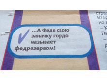 IMG 20180702 160134.jpg