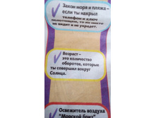 IMG 20180722 091532.jpg