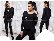 ���������� ������  ����: 1105.00 RUB �������: 46-48, 44-46, 42-44 ������� / ���: #10386996 ��������: ������. ������: ������ 75 % ��������� 25 %