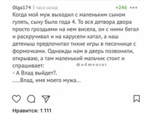 33058179 1033882440108306 6109763662015102976 n.png